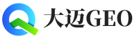 文水县大迈GEO